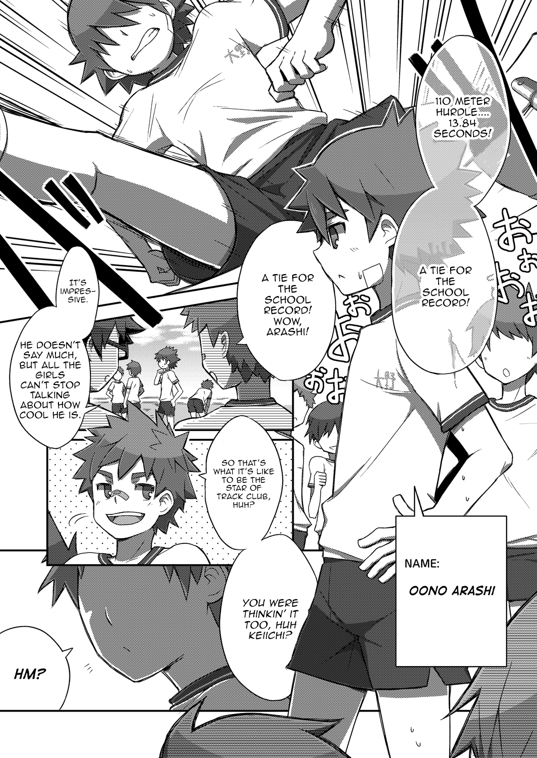 Arashi-kun to Keiichi-kun page 4 full