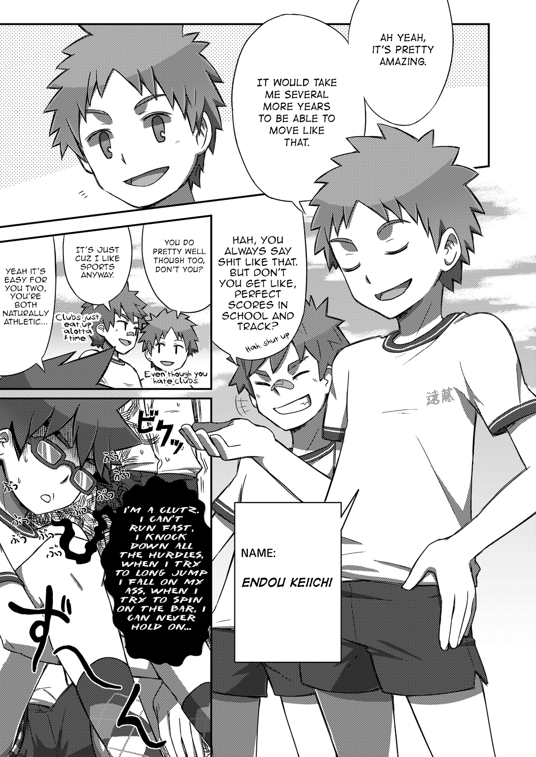 Arashi-kun to Keiichi-kun page 5 full