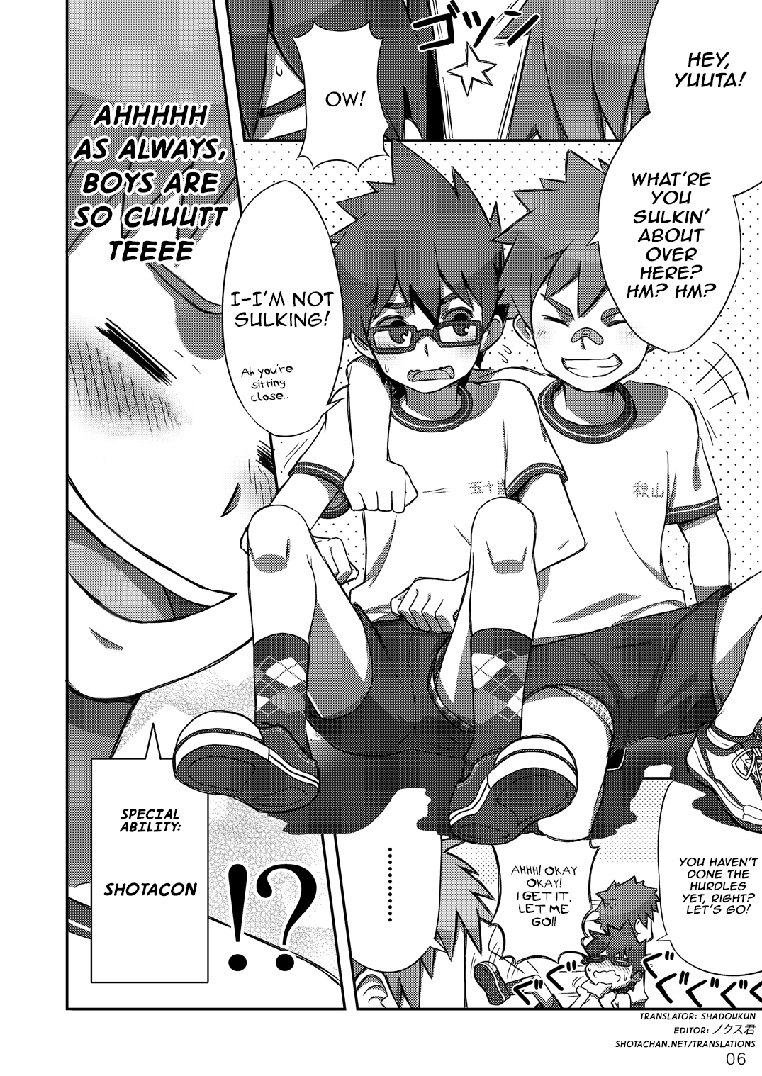 Arashi-kun to Keiichi-kun page 6 full