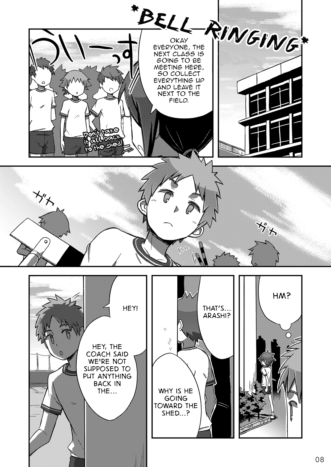 Arashi-kun to Keiichi-kun page 8 full