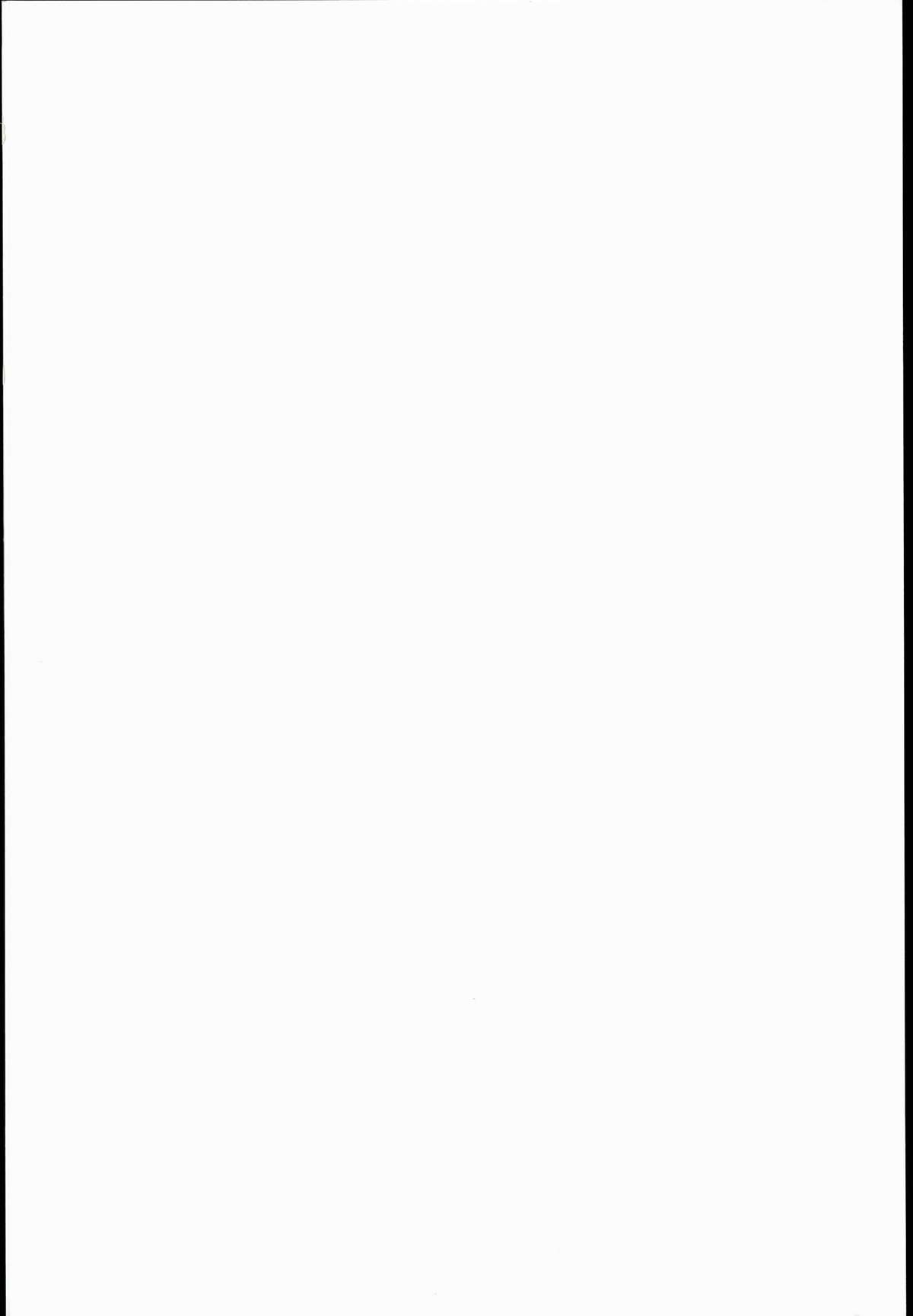 Gochuumon wa Seidorei Desu ka? page 2 full