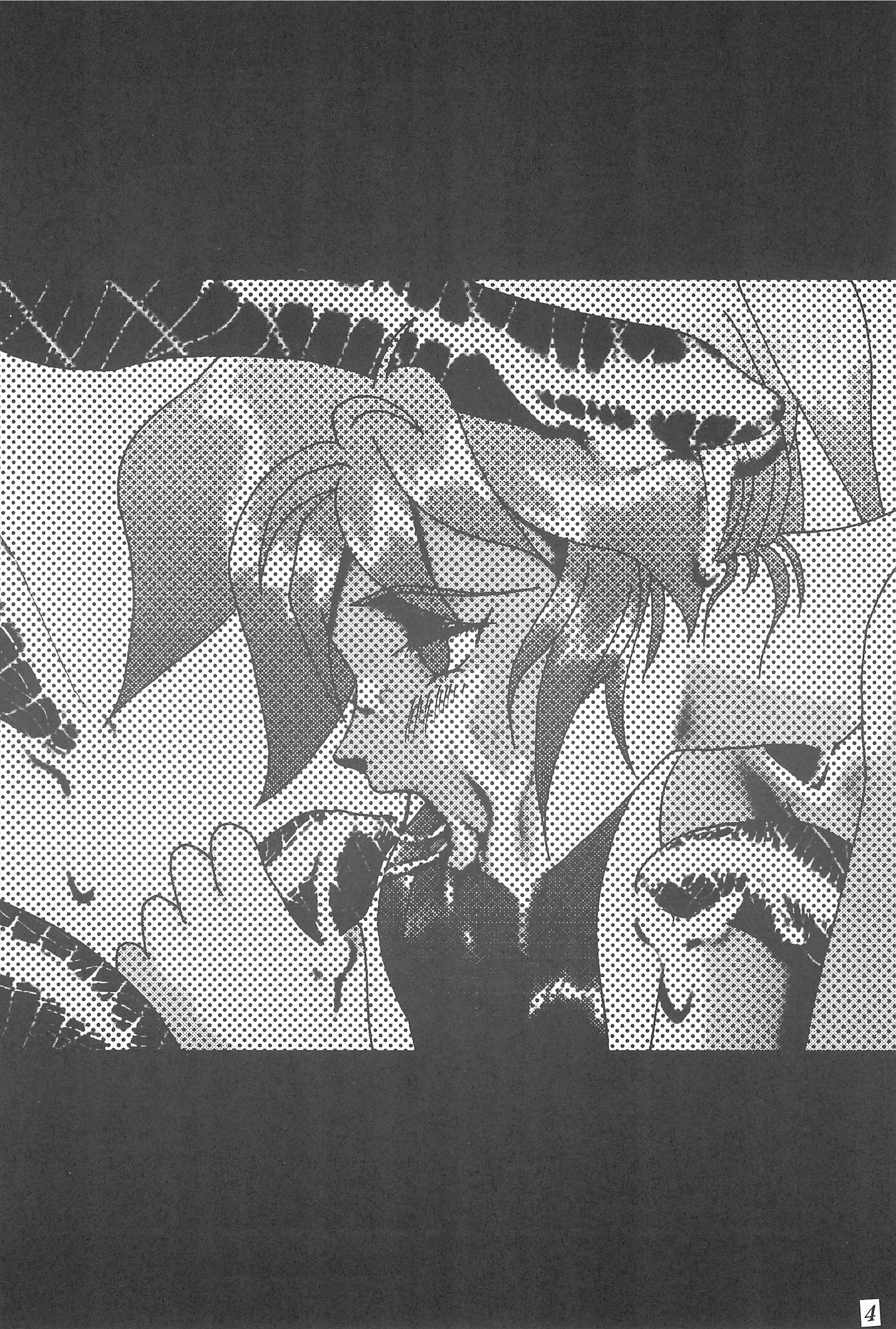 Punity Magic page 4 full