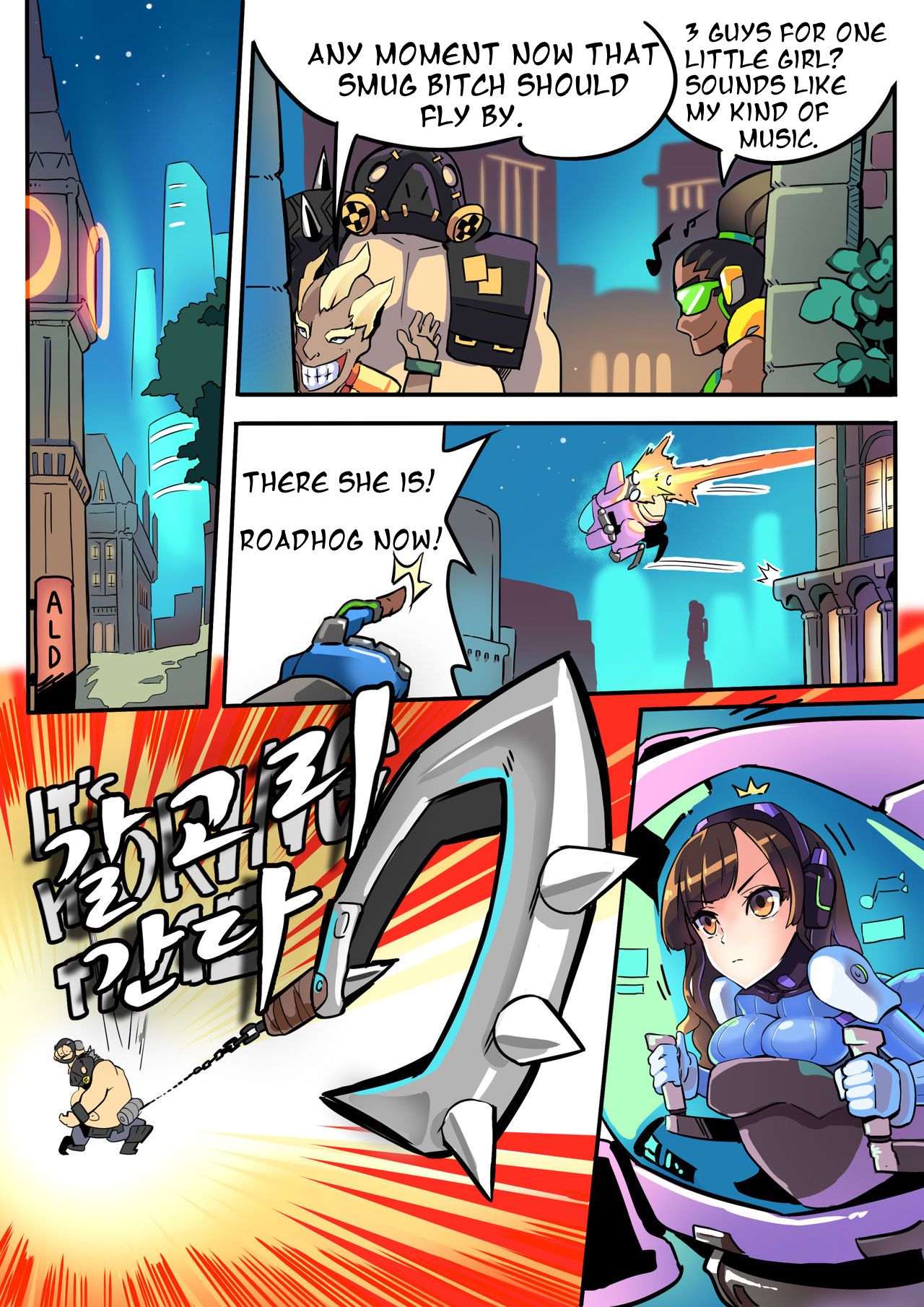 Viva la D.Va page 3 full