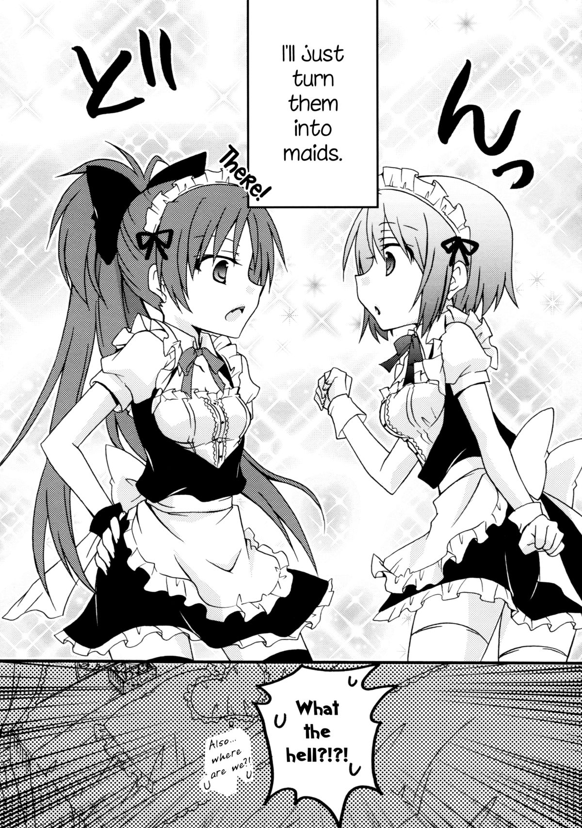 Maid Gokko | Maid Play page 6 full