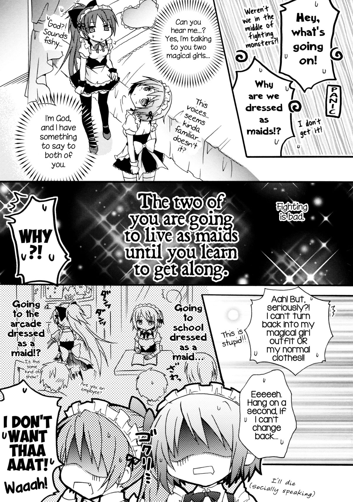Maid Gokko | Maid Play page 7 full