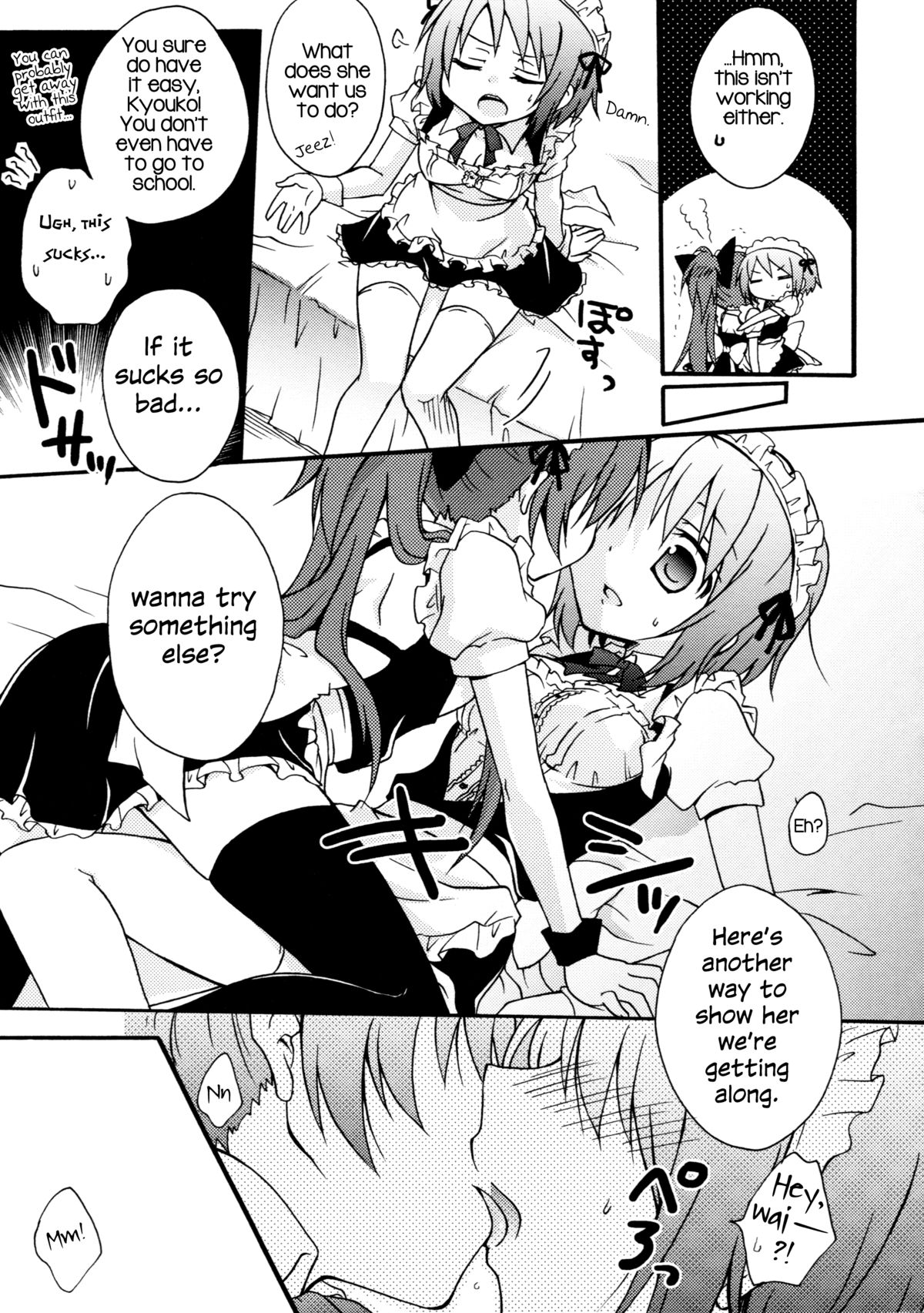 Maid Gokko | Maid Play page 9 full