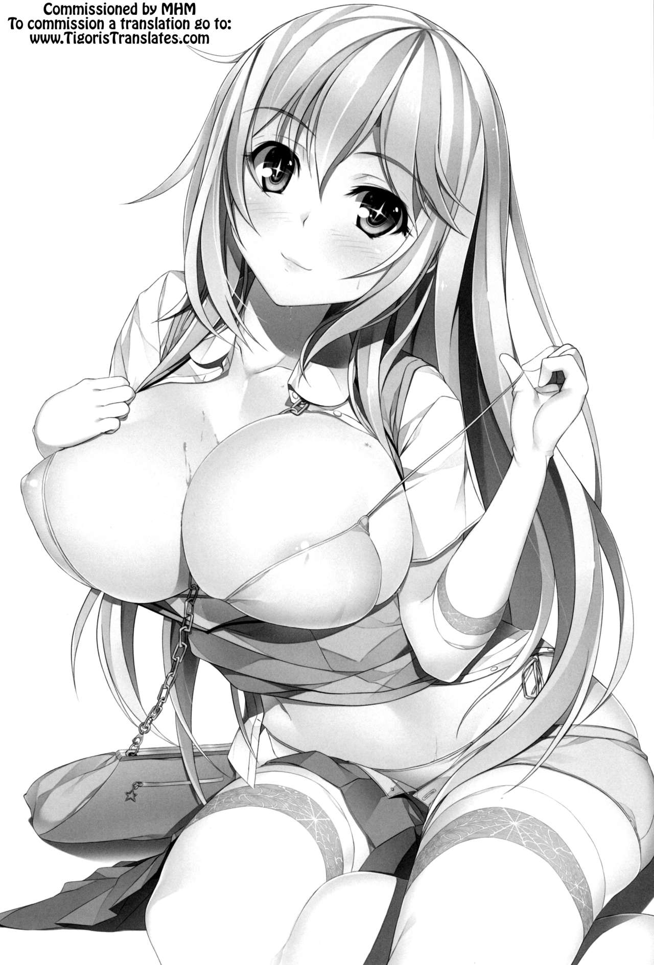 Toaru Misaki no Delusion page 2 full