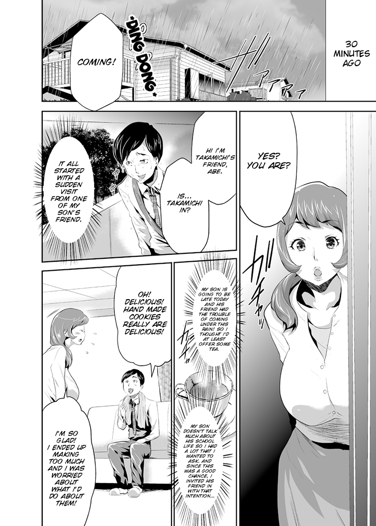 Mama wa Saimin Chuudoku! page 4 full