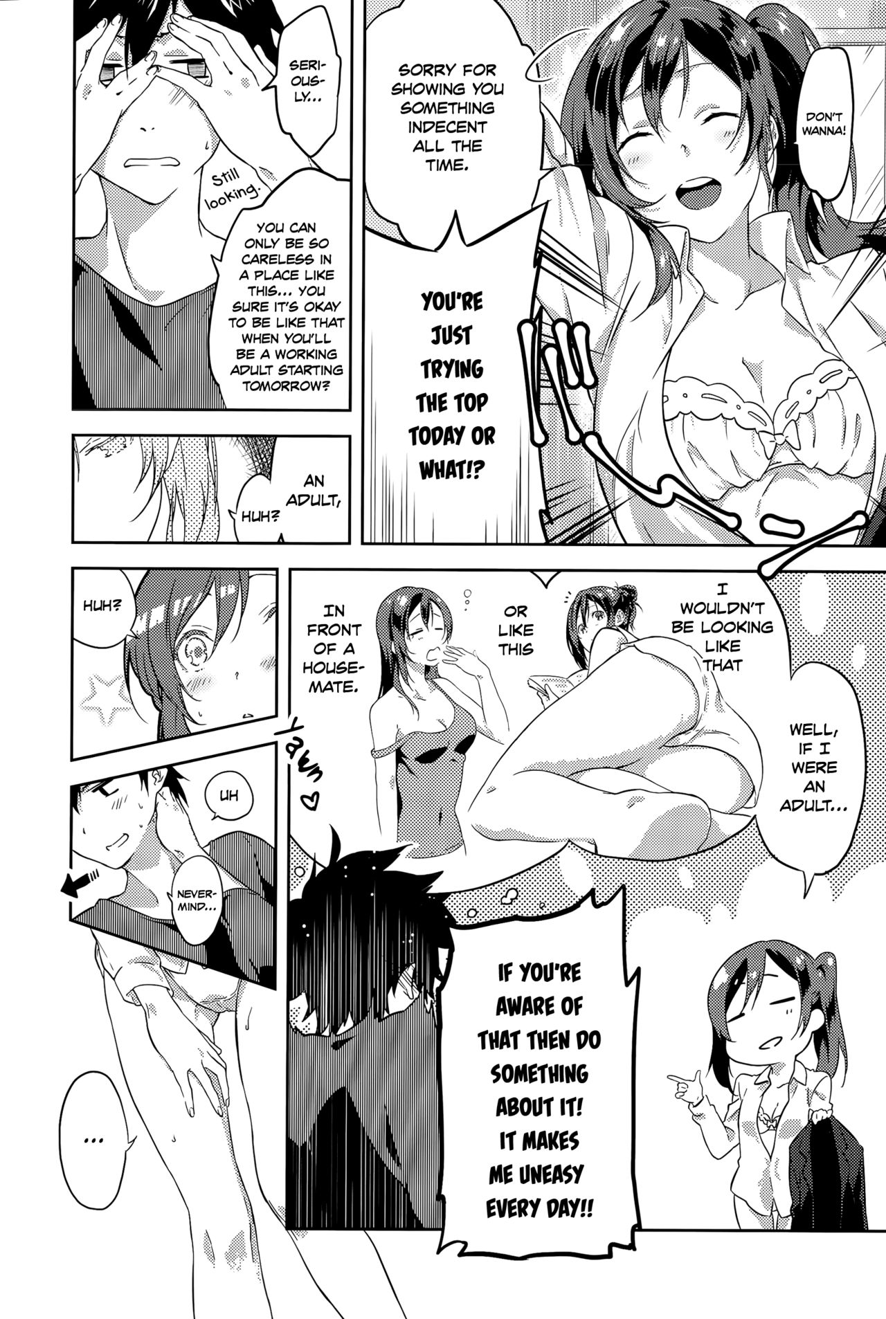 Itokoi | Cousin Love page 3 full