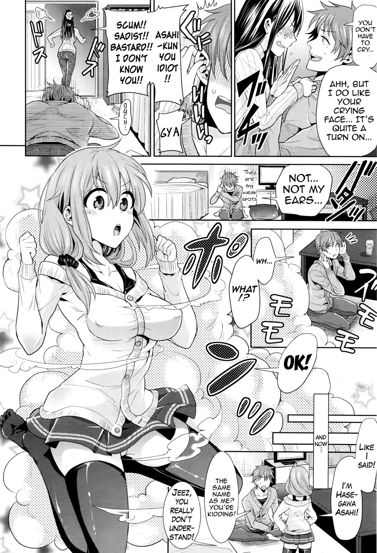 Gyakuten Parallel World Kanojo | Reverse Parallel World Girlfriend page 2 full