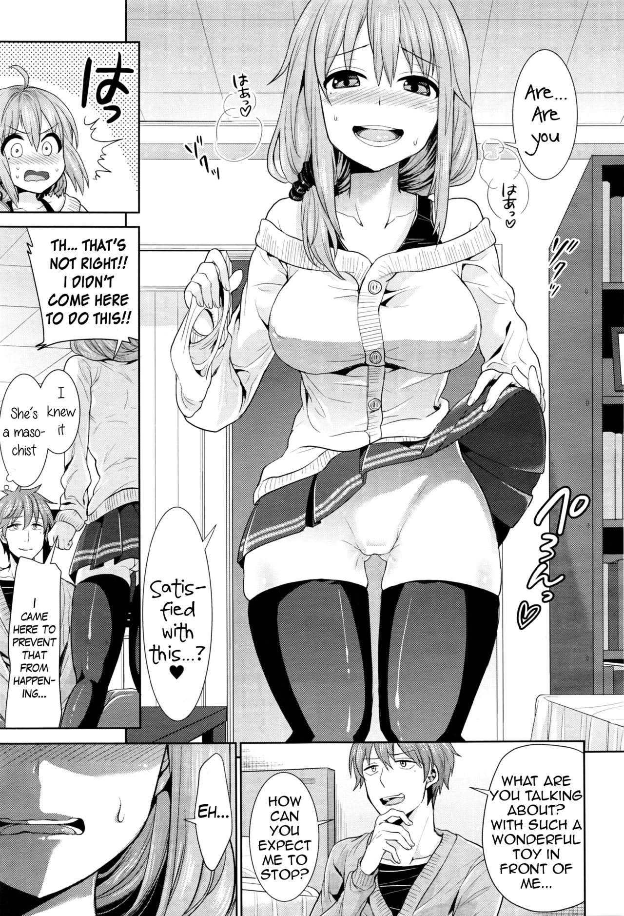 Gyakuten Parallel World Kanojo | Reverse Parallel World Girlfriend page 5 full