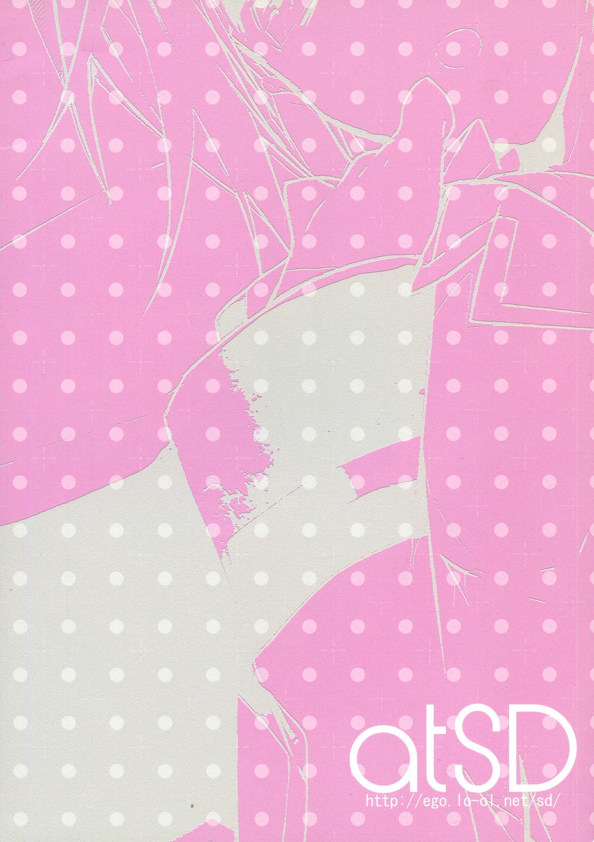 Ichika to Ecchi page 2 full