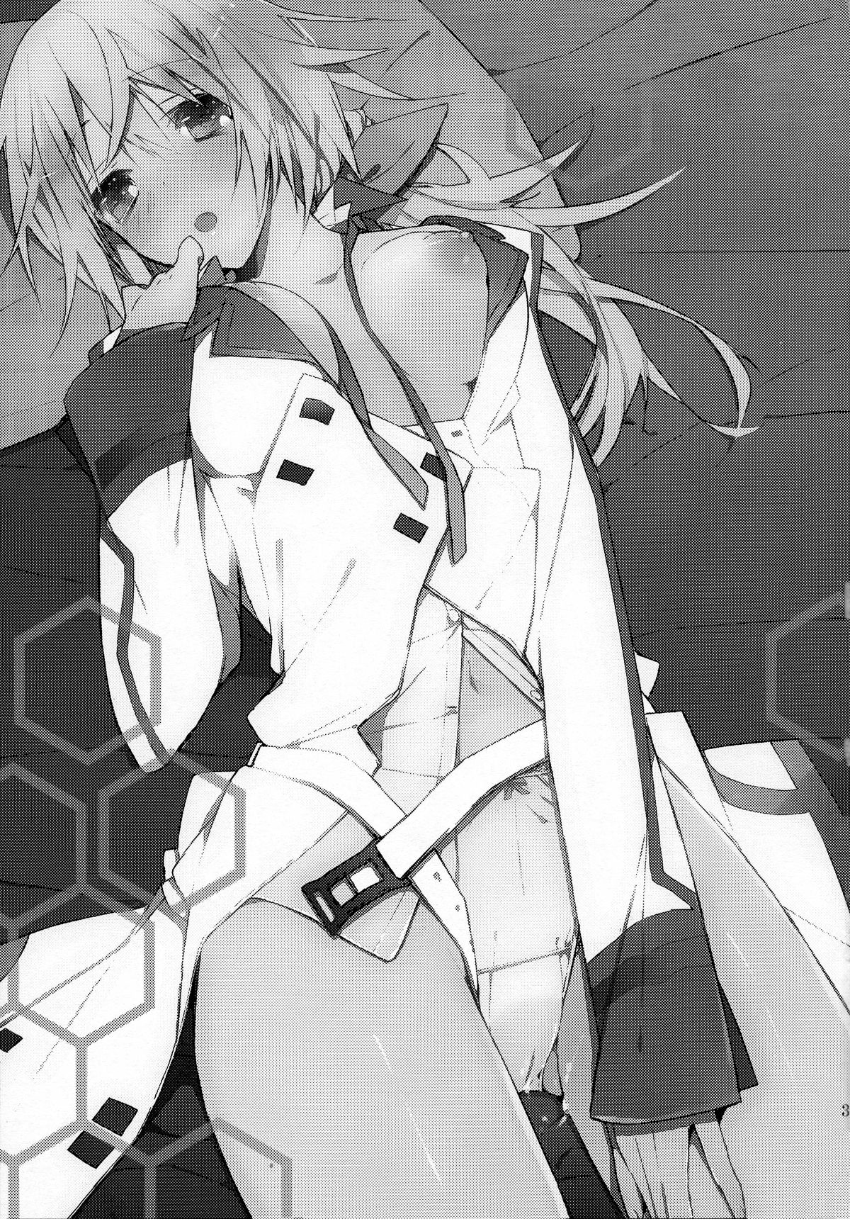 Ichika to Ecchi page 3 full