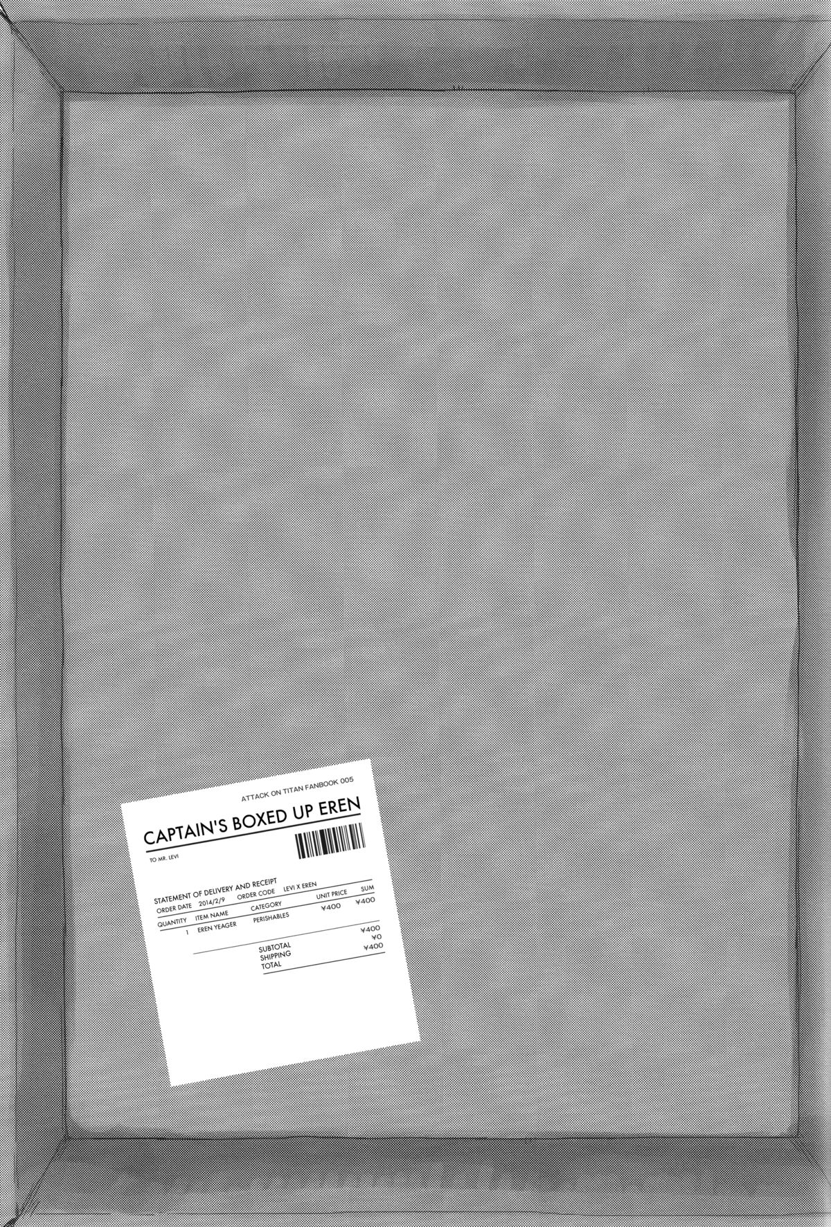 Heishichou no Hakoiri Eren | Captain's Boxed Up Eren page 2 full