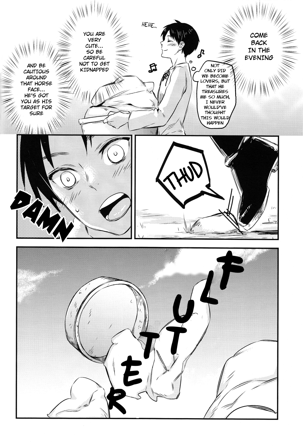 Heishichou no Hakoiri Eren | Captain's Boxed Up Eren page 6 full