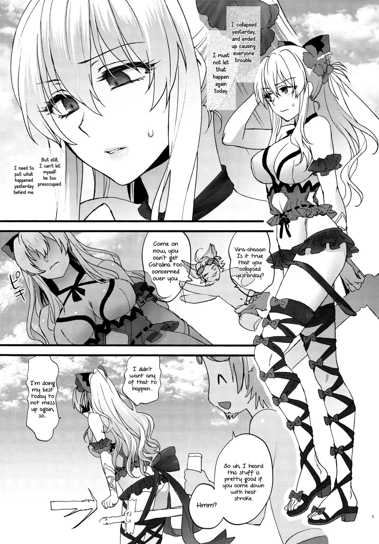 Yousei-tachi no Itazura | A Prank The Fairies Played On Us page 5 full