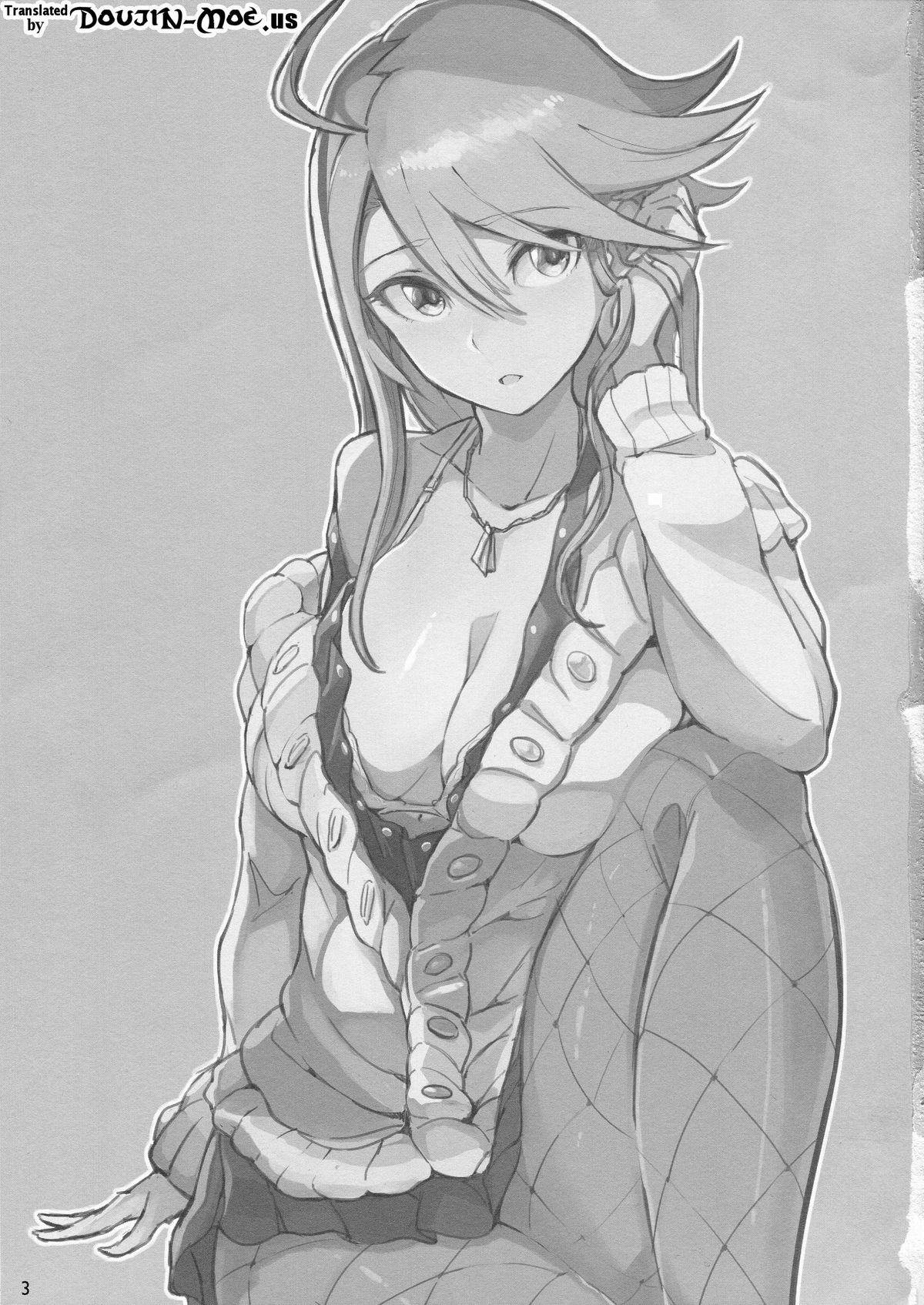 KoroMegukkusu page 2 full