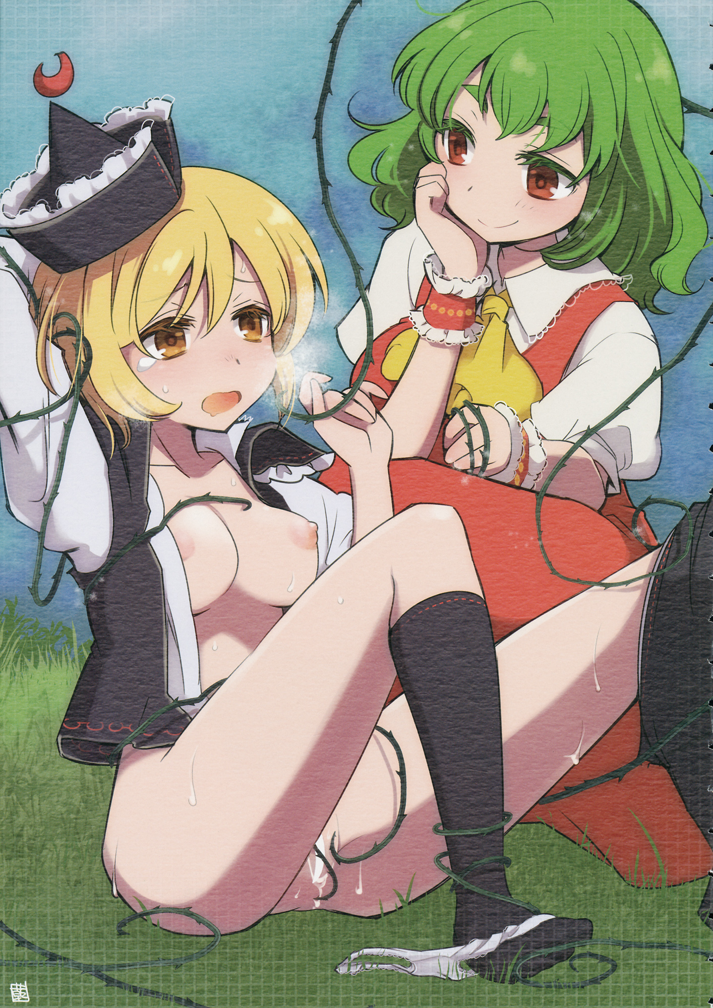 Lunasax 3 page 4 full