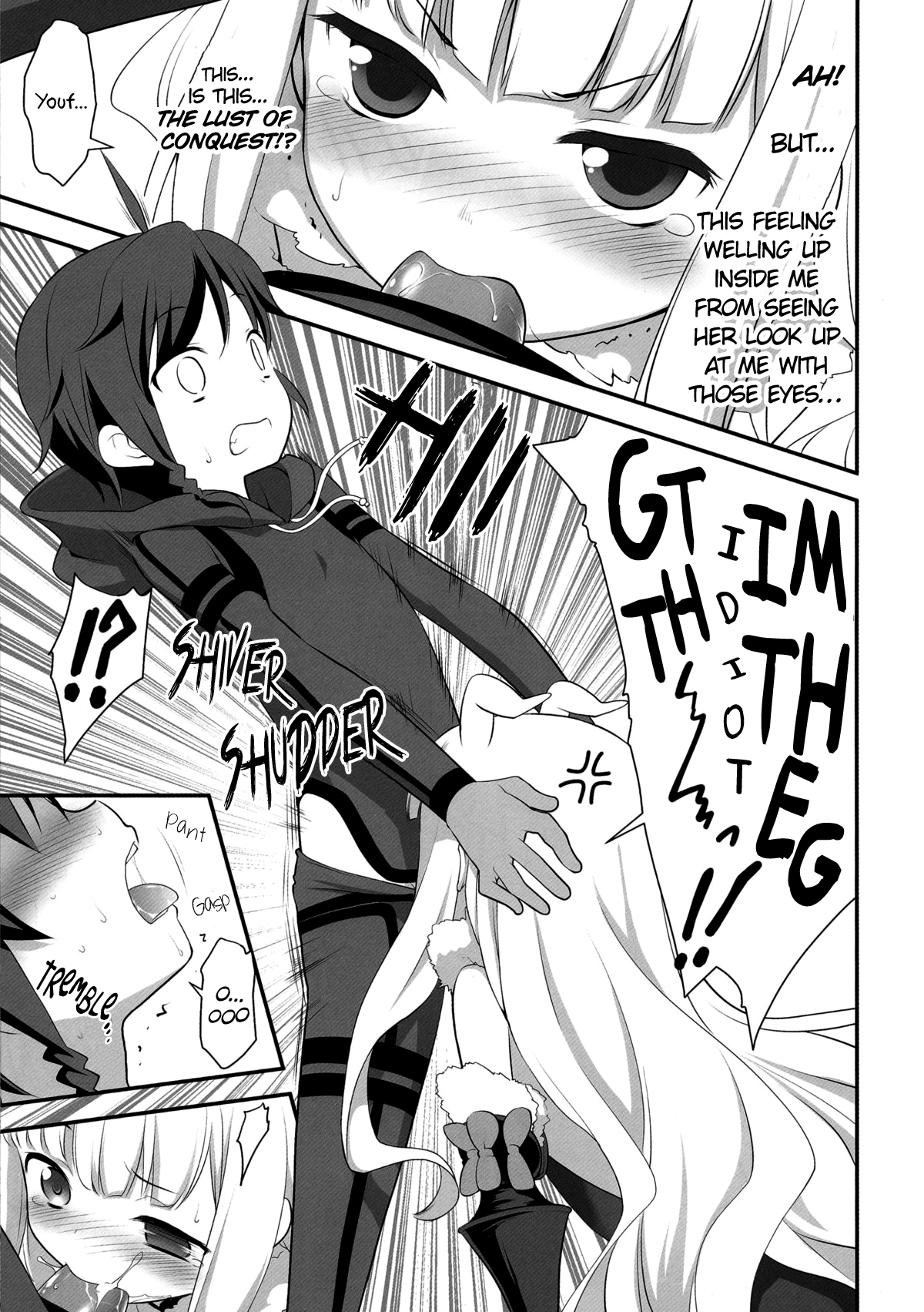 Saikin, Sousui no Yousu ga Chotto Okashitai n da ga. page 9 full