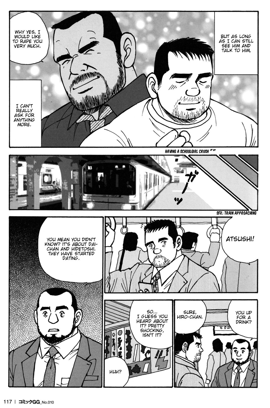 My sweet sex life page 5 full