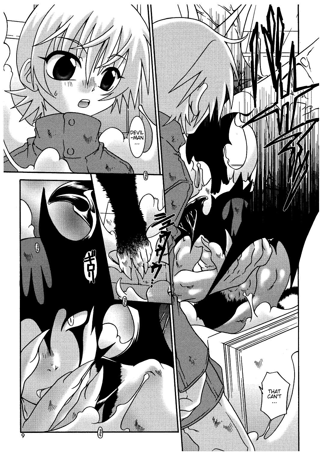 Ougon no Ringo - The Apple of Discord page 8 full