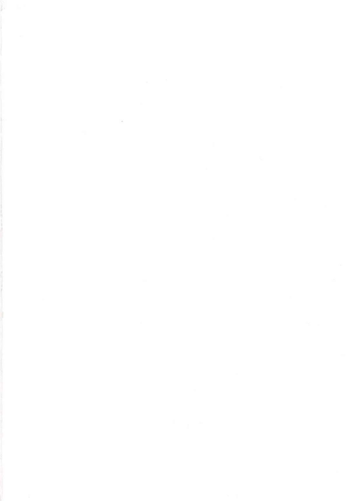 Koyubi de Kakimazete page 6 full