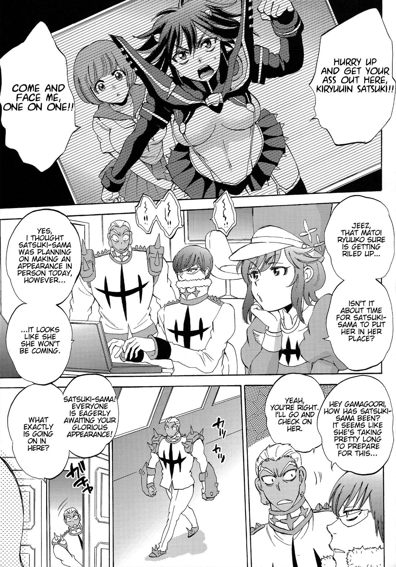 Fuku o Kita Kuso Domo | Shit in Human Clothing page 5 full