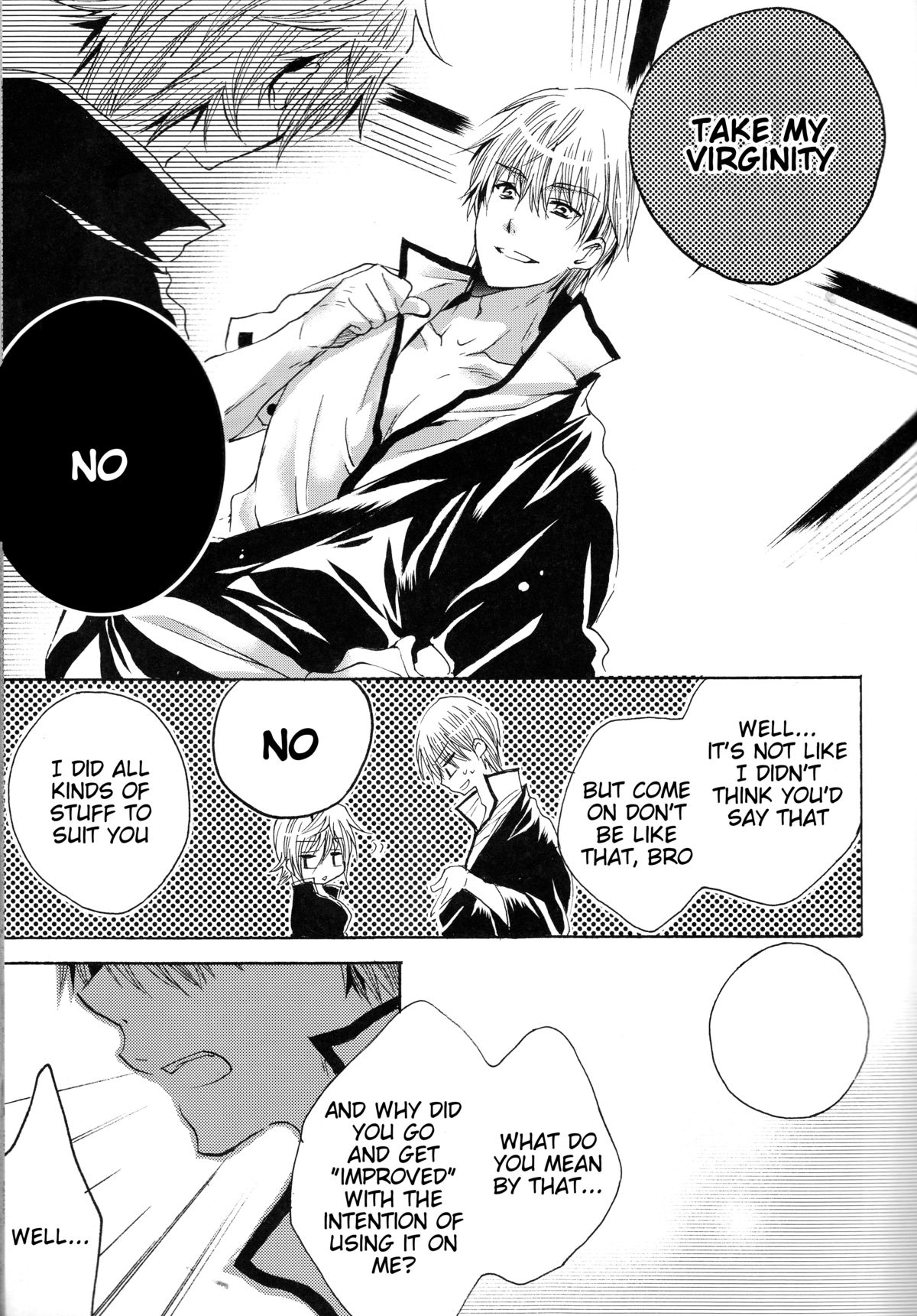 Omae wa Dare to Kiss o Suru? Side K page 9 full