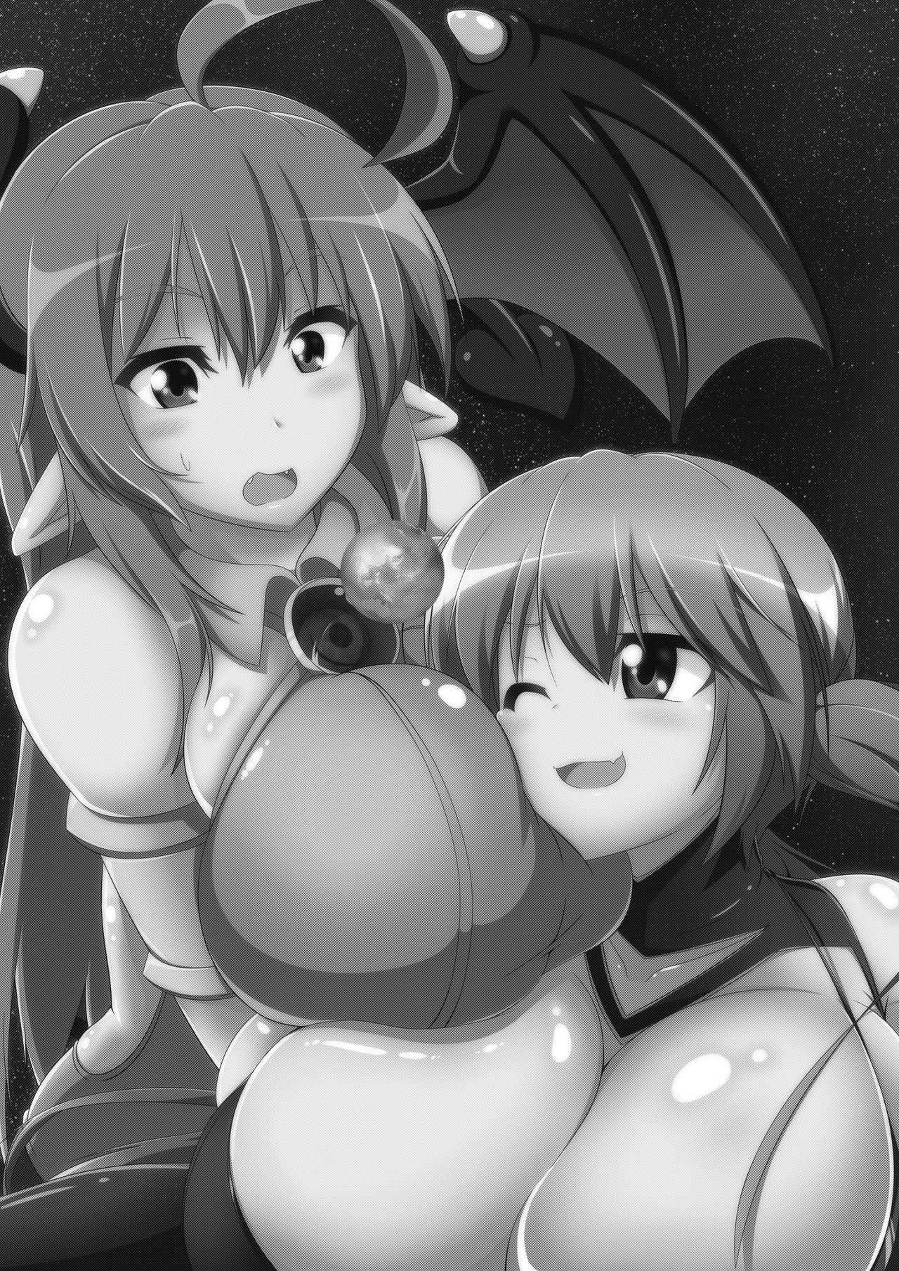 "Akuma no Kimagure" & "Gouin Kyuuin!? Succubus Drain!!" page 2 full