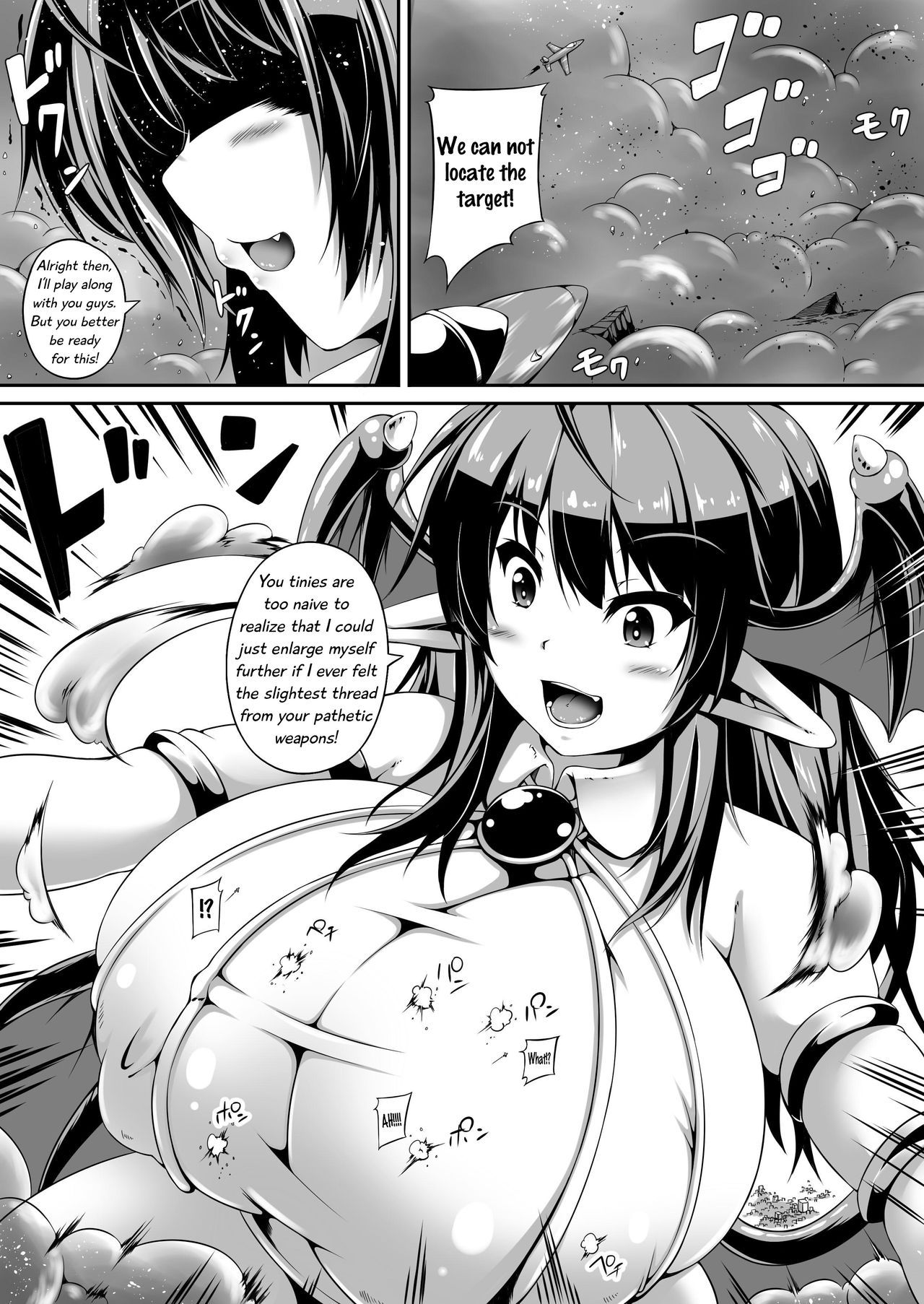 "Akuma no Kimagure" & "Gouin Kyuuin!? Succubus Drain!!" page 8 full