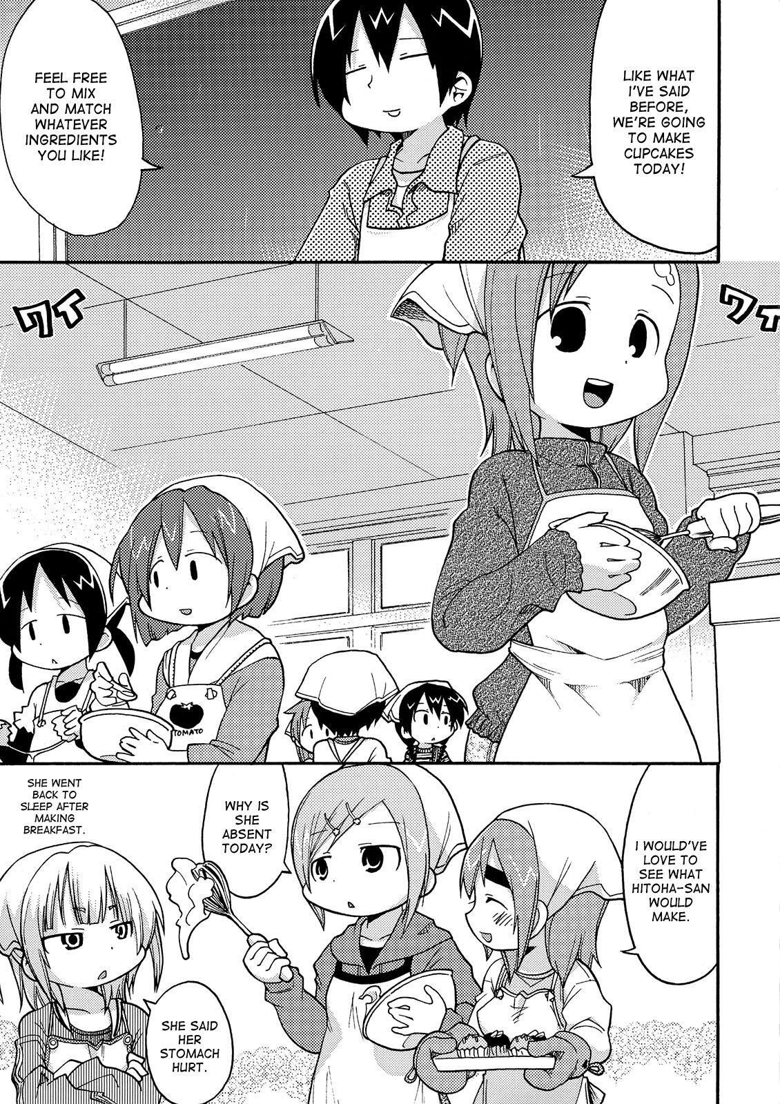 Kamo no Ana! page 5 full