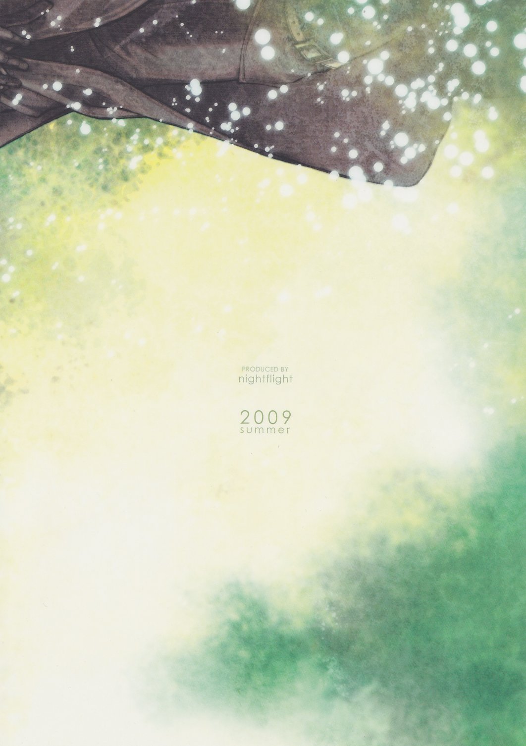 sence of distance page 2 full