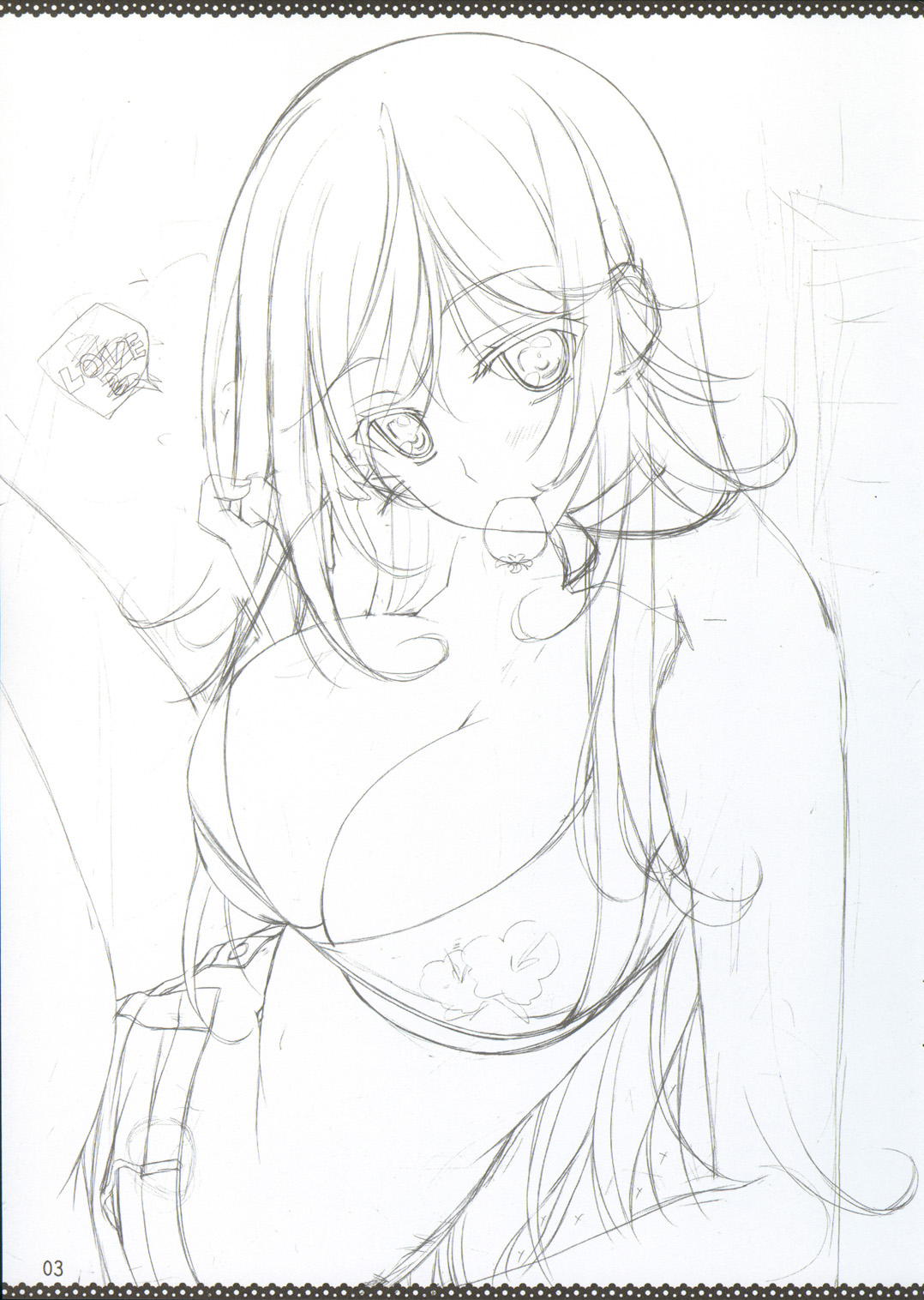 namaiki rafubonn page 4 full