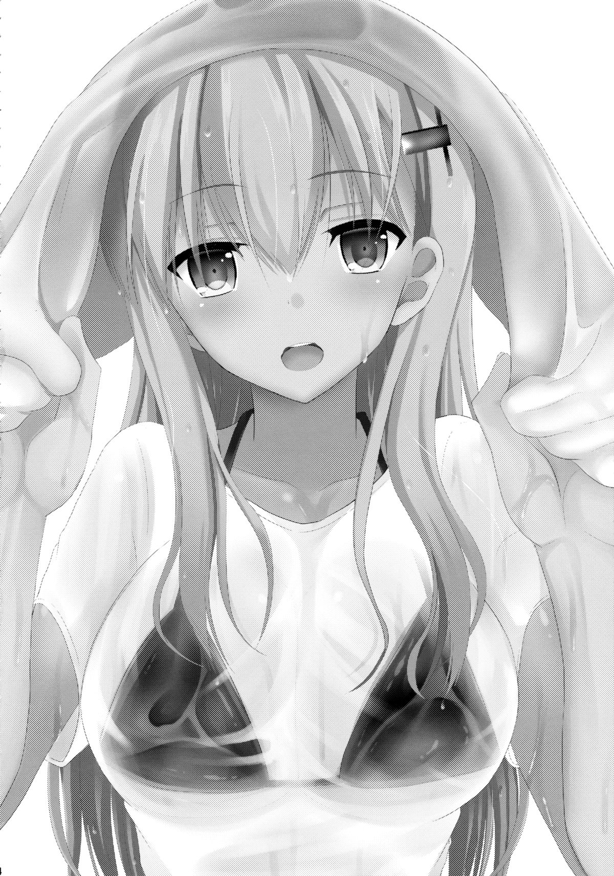 Suzuya Level 140 page 3 full