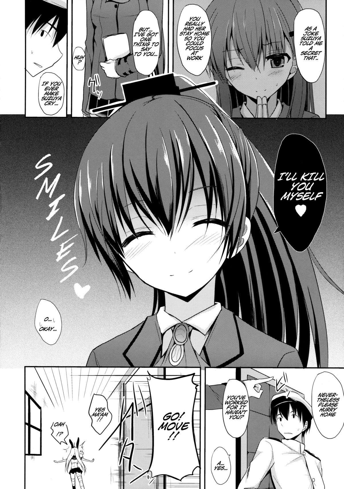 Suzuya Level 140 page 5 full