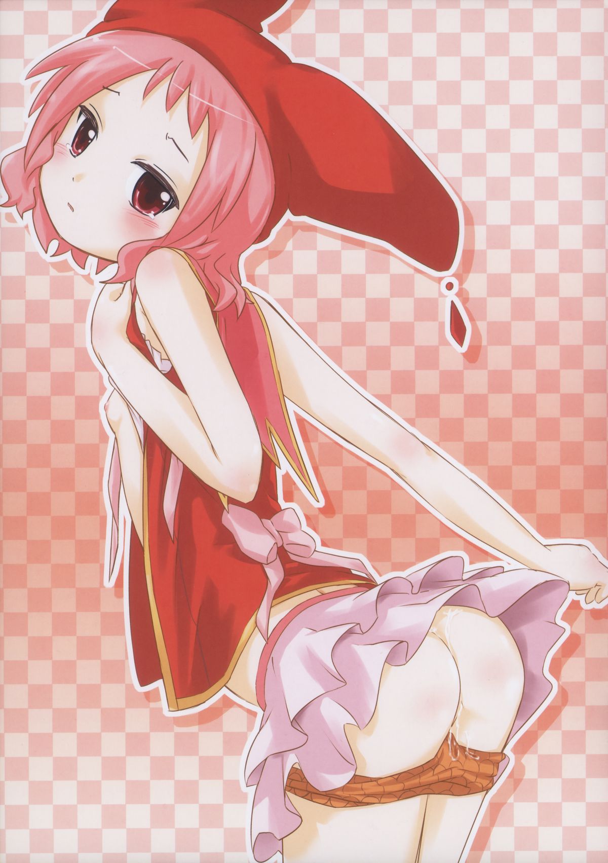 Kero Yo~n page 10 full