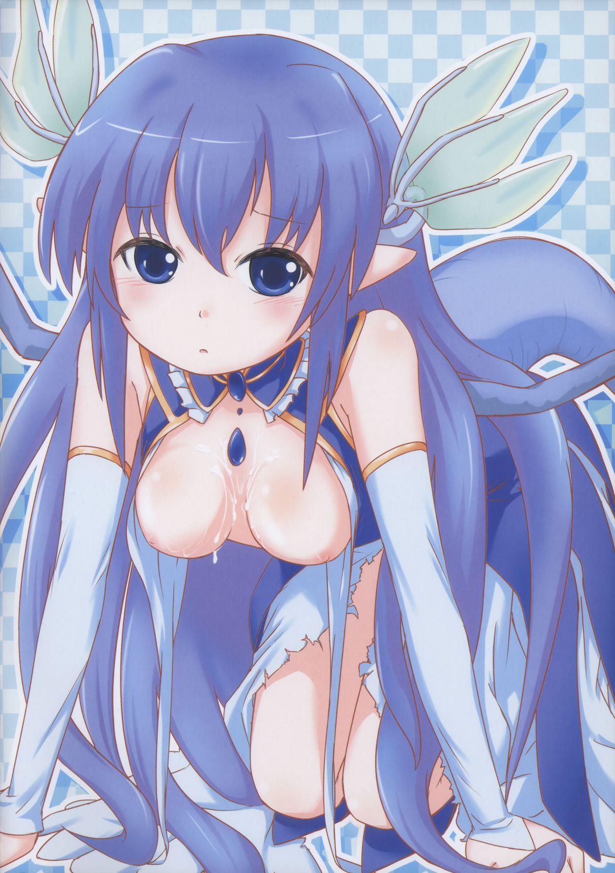 Kero Yo~n page 3 full