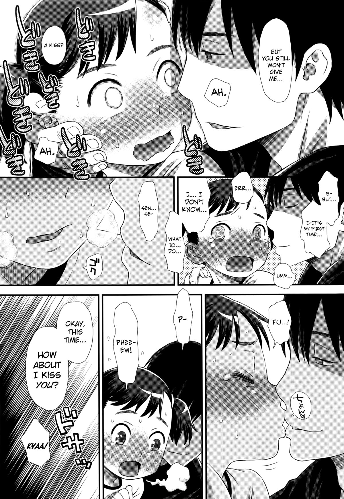 Hajimete ga Ippai page 10 full