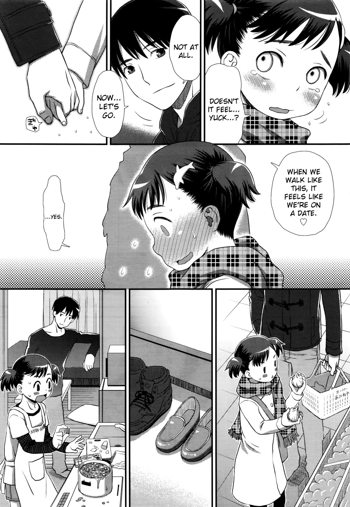 Hajimete ga Ippai page 7 full