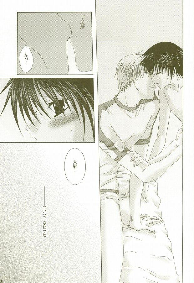 Perfect Crime #2 page 8 full