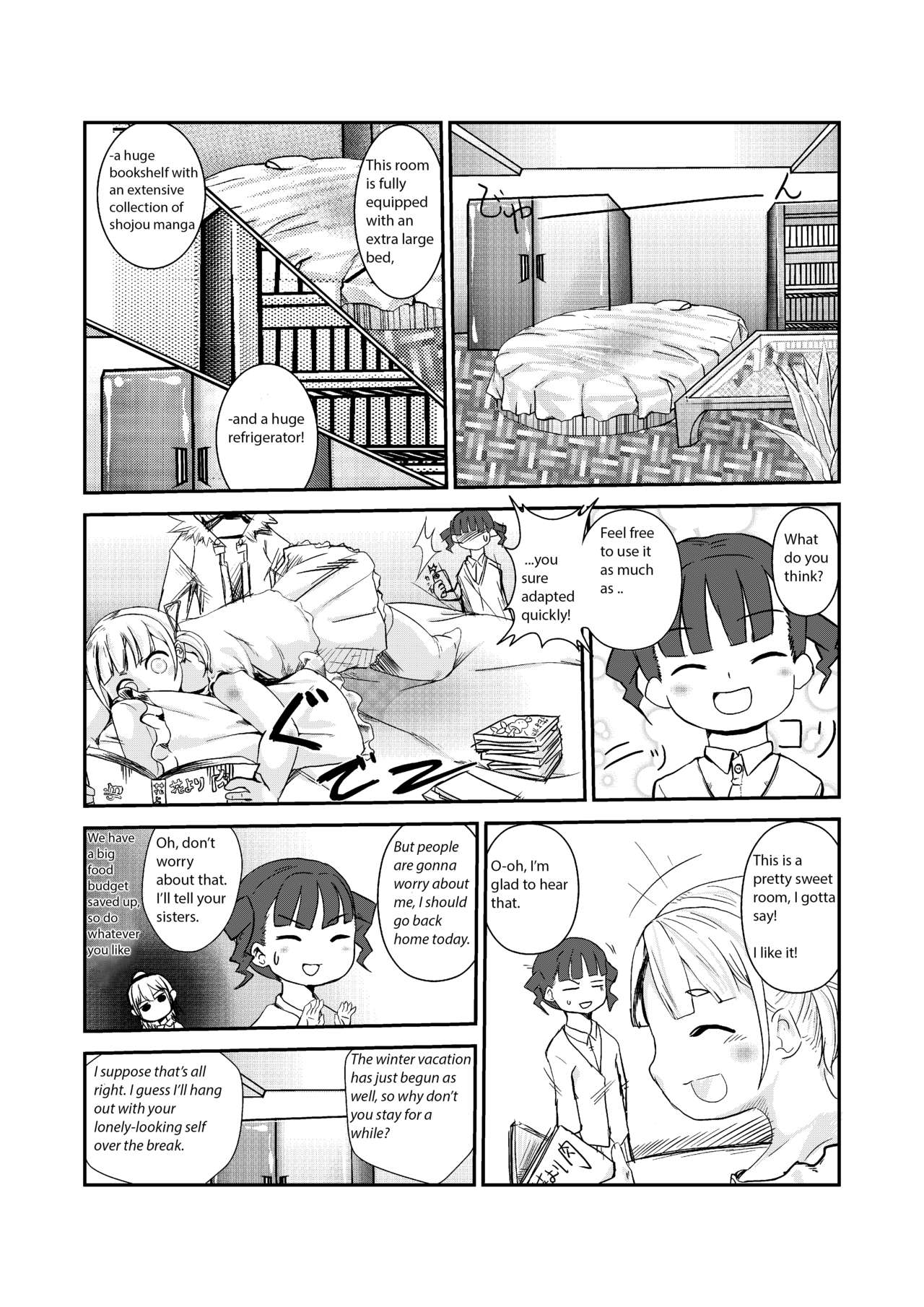 Nikudomoe! page 2 full