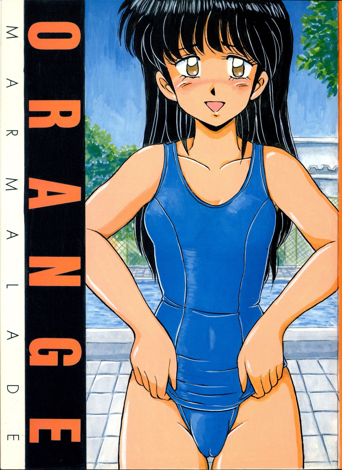 ORANGE MARMALADE page 2 full