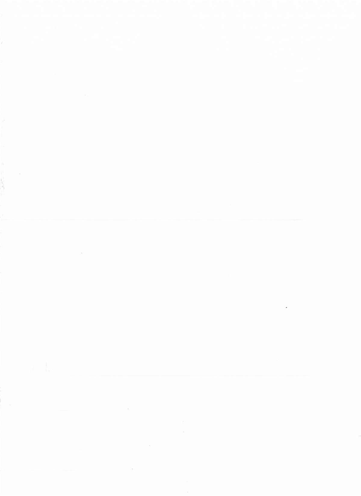 ORANGE MARMALADE page 3 full