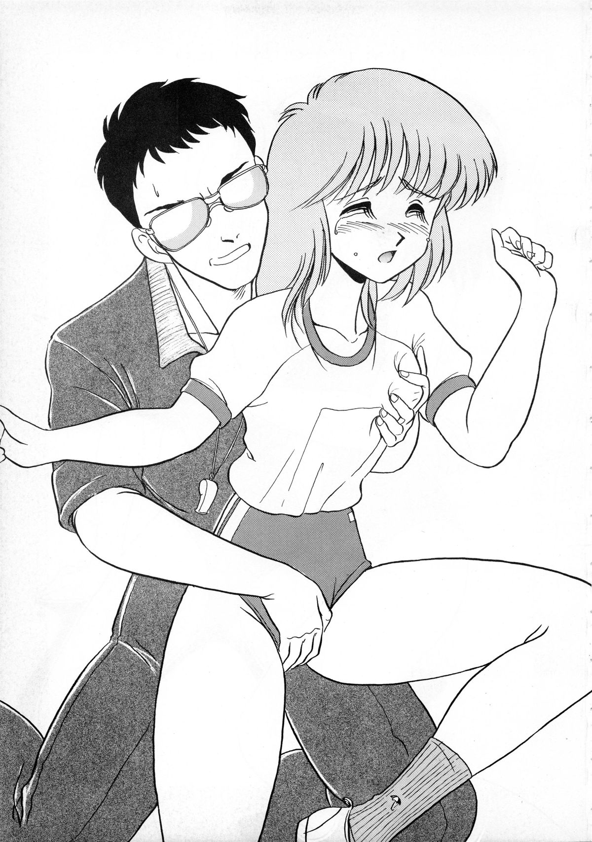 ORANGE MARMALADE page 6 full