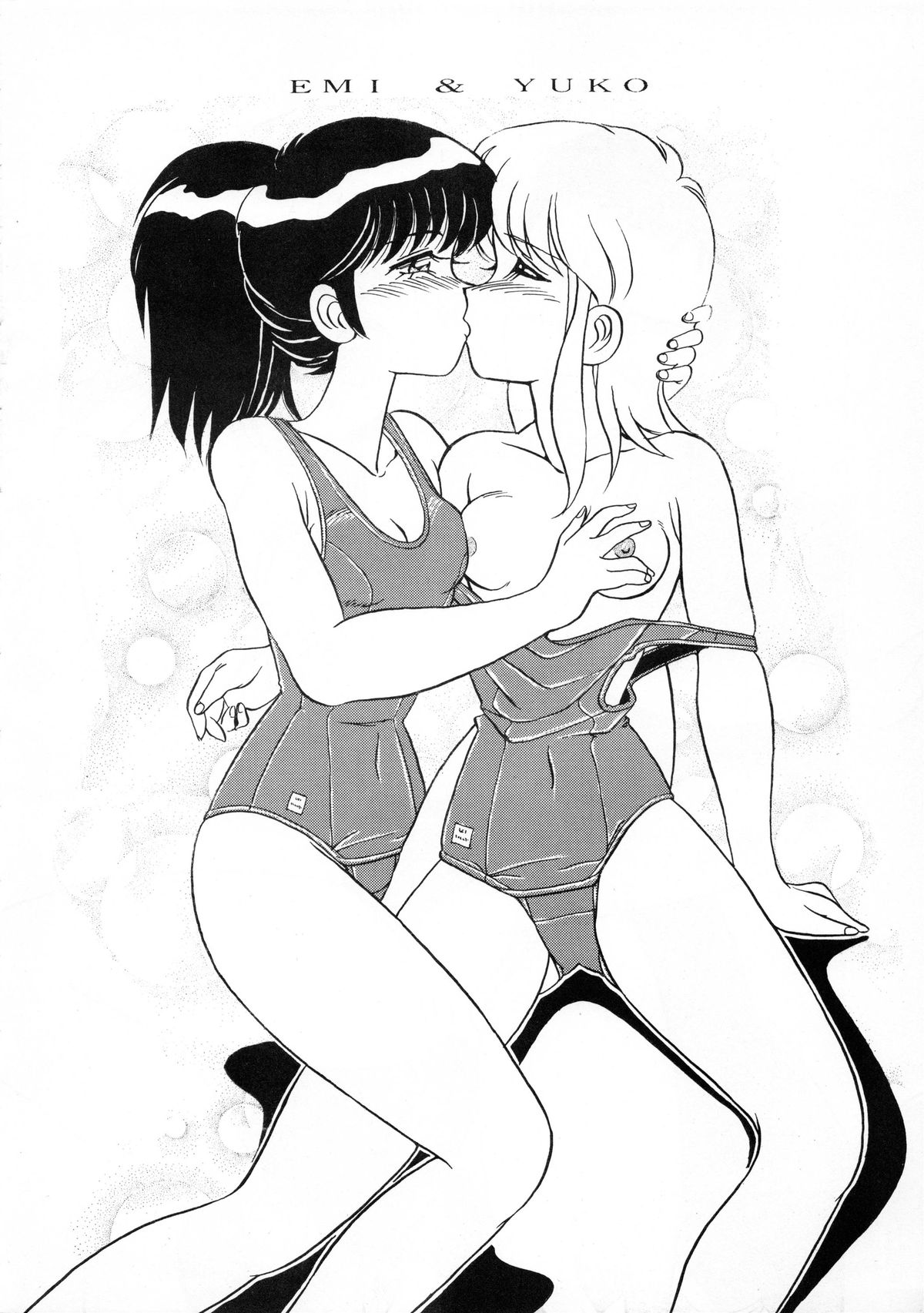 ORANGE MARMALADE page 7 full