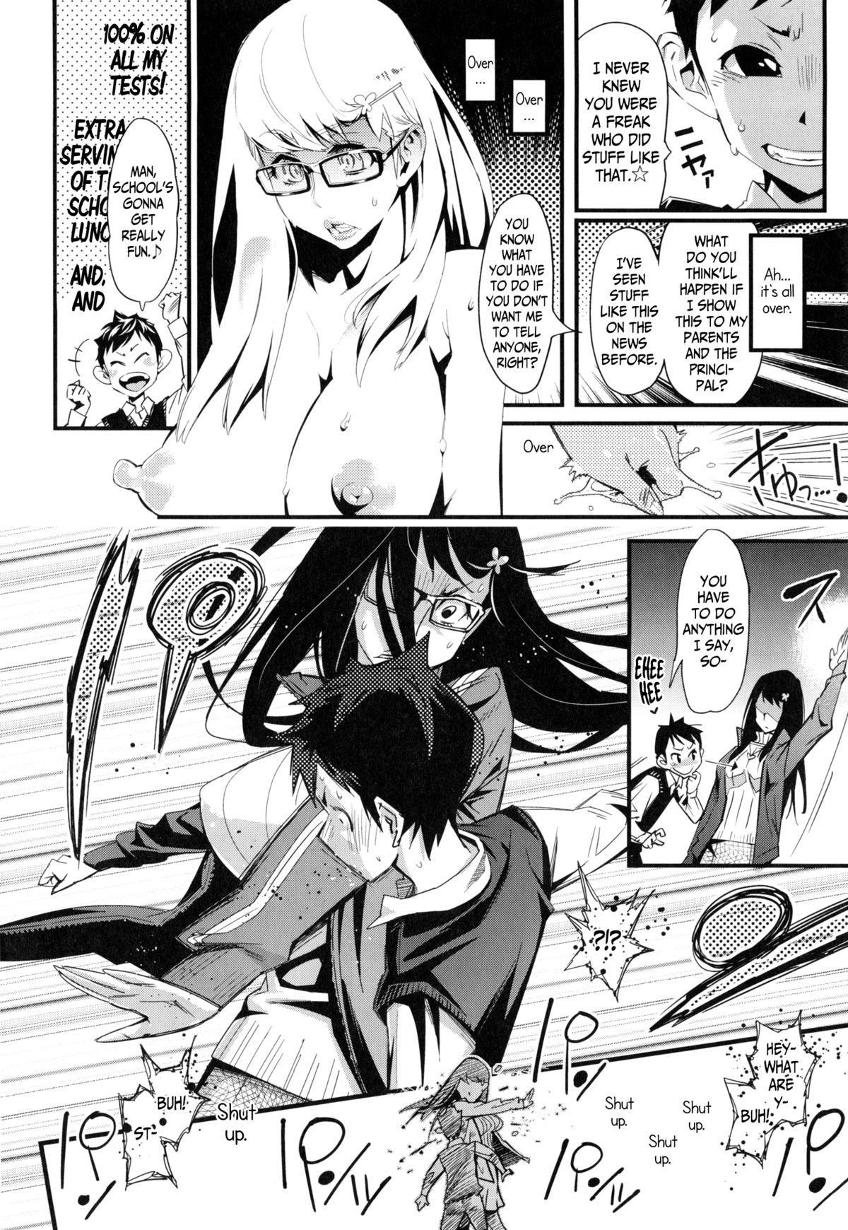 Sensei no Gyakushuu | The Teacher's Counterattack   =LWB= page 4 full
