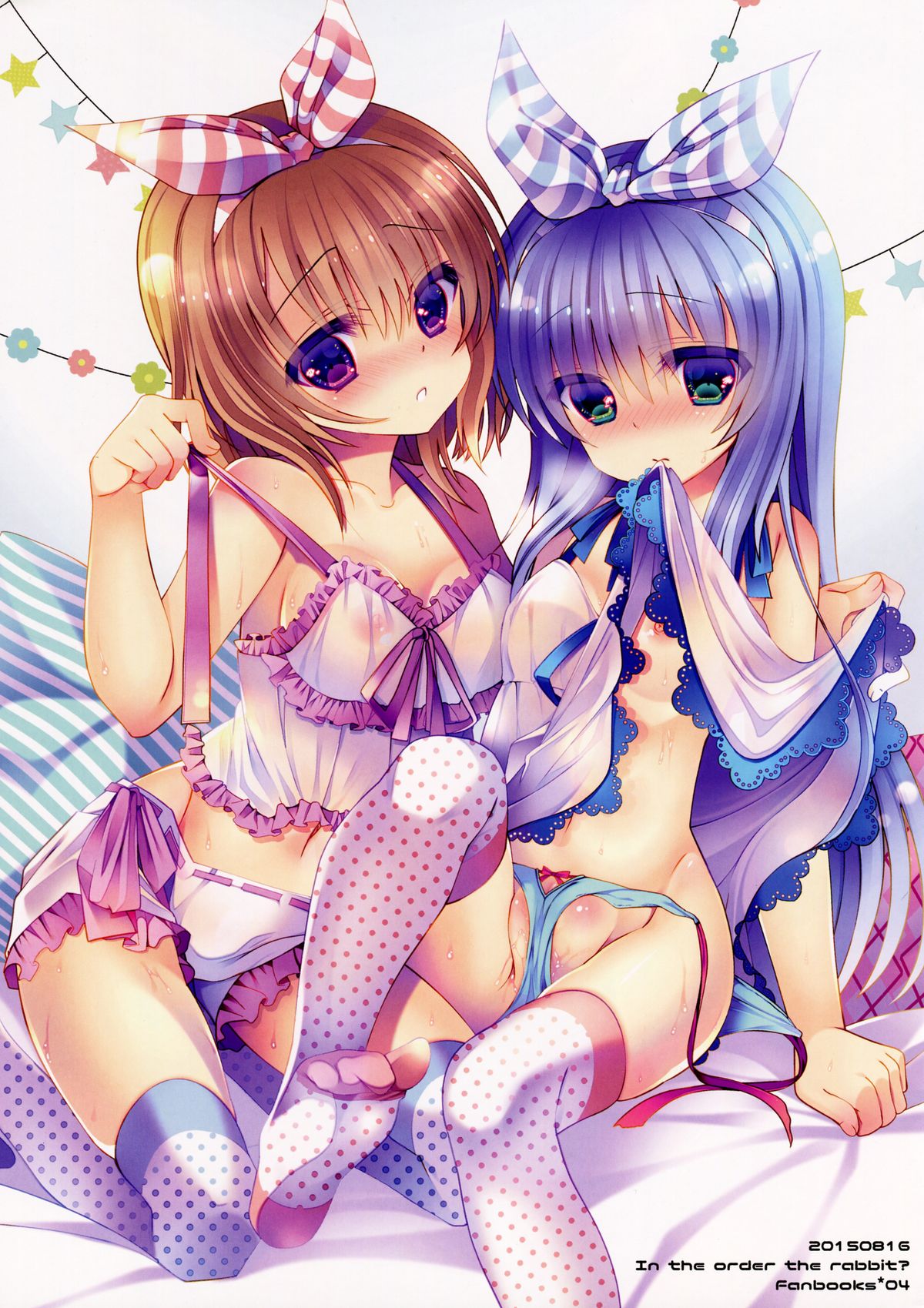 Cocoa to Chino no Pajama Party page 2 full