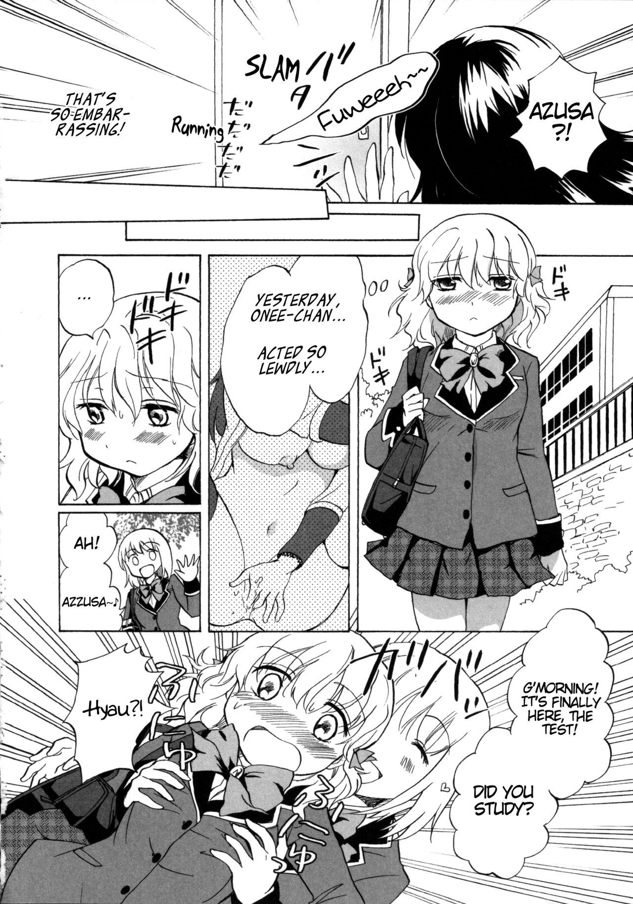 Watashi no Itoshii Onee-chan | My Lovely Onee-Chan page 4 full