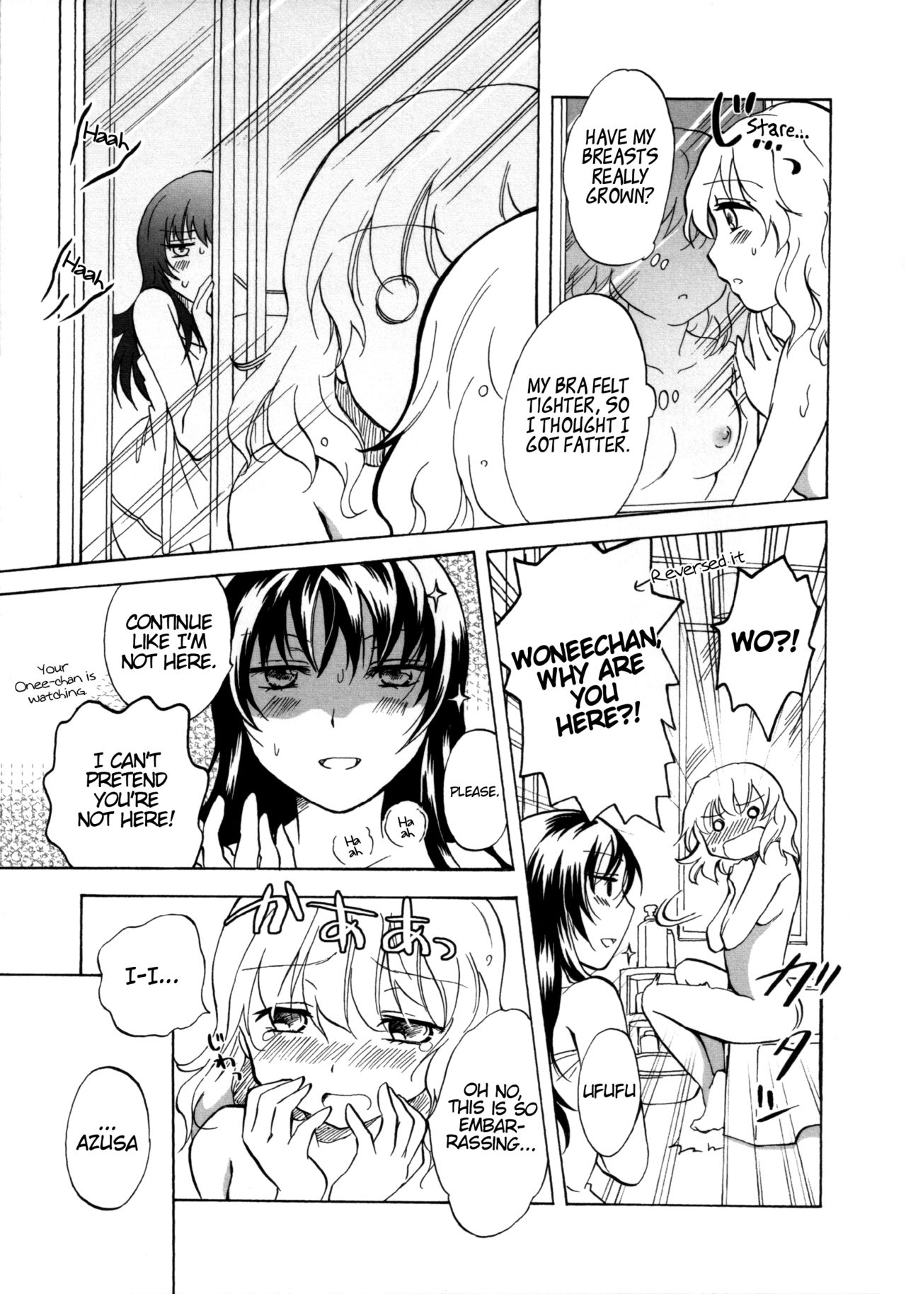 Watashi no Itoshii Onee-chan | My Lovely Onee-Chan page 7 full