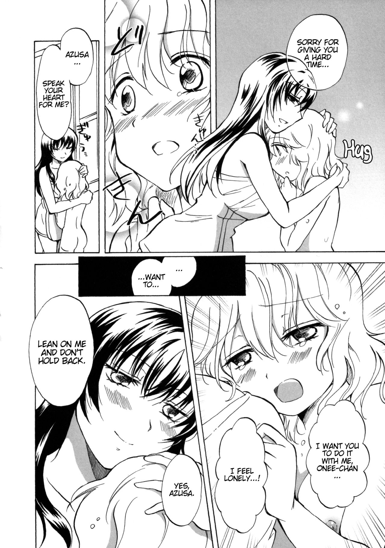 Watashi no Itoshii Onee-chan | My Lovely Onee-Chan page 8 full